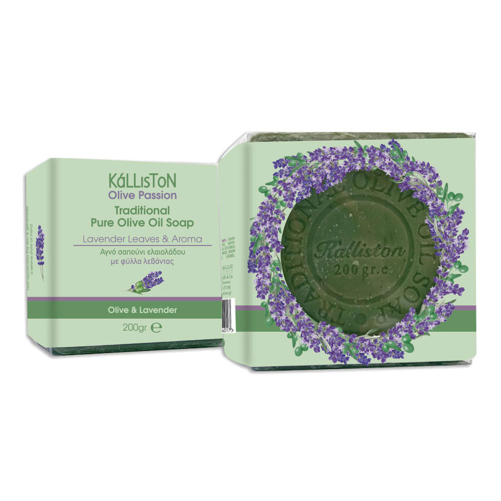 KL0702 Soap with lavender leaves and aroma 200gr - Image 1