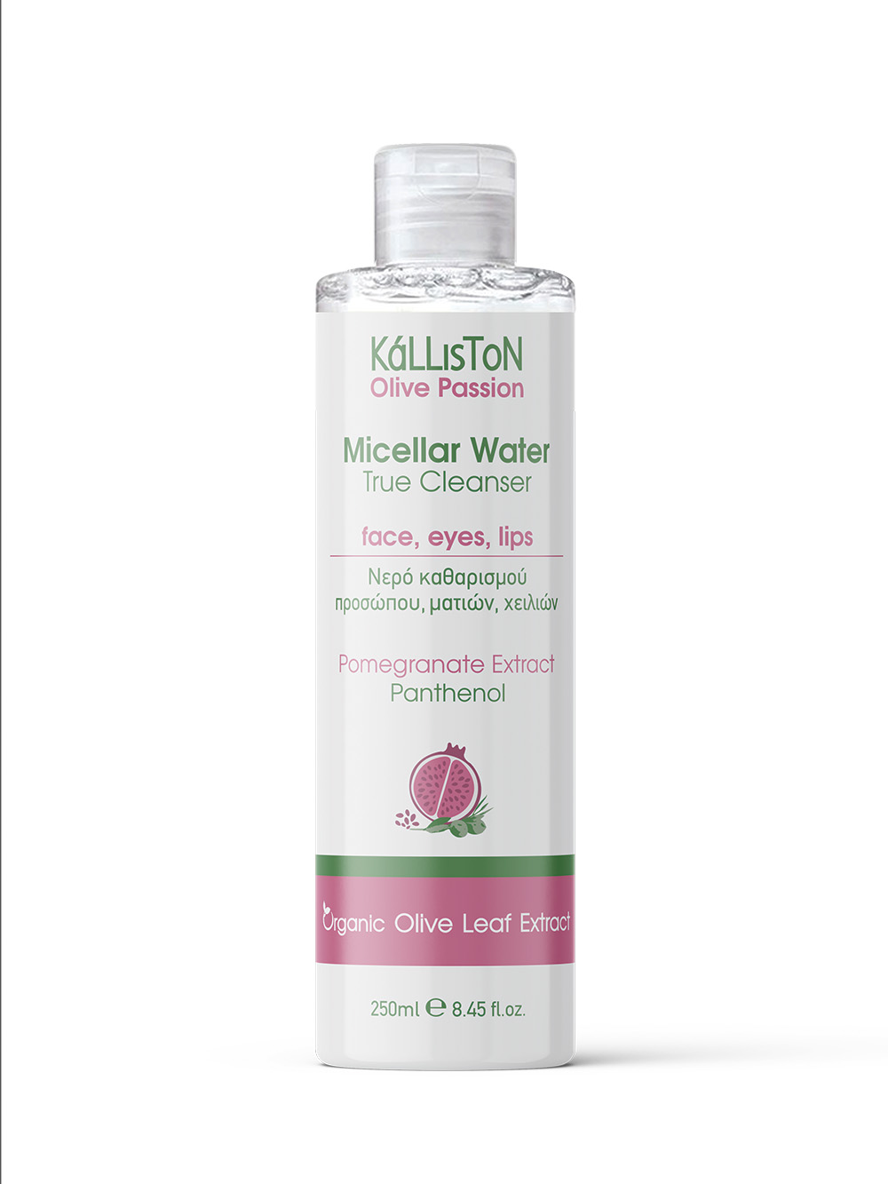 KL1441 Micellar true cleanser for face, eyes & lips 3 in 1 250ml - Image 1