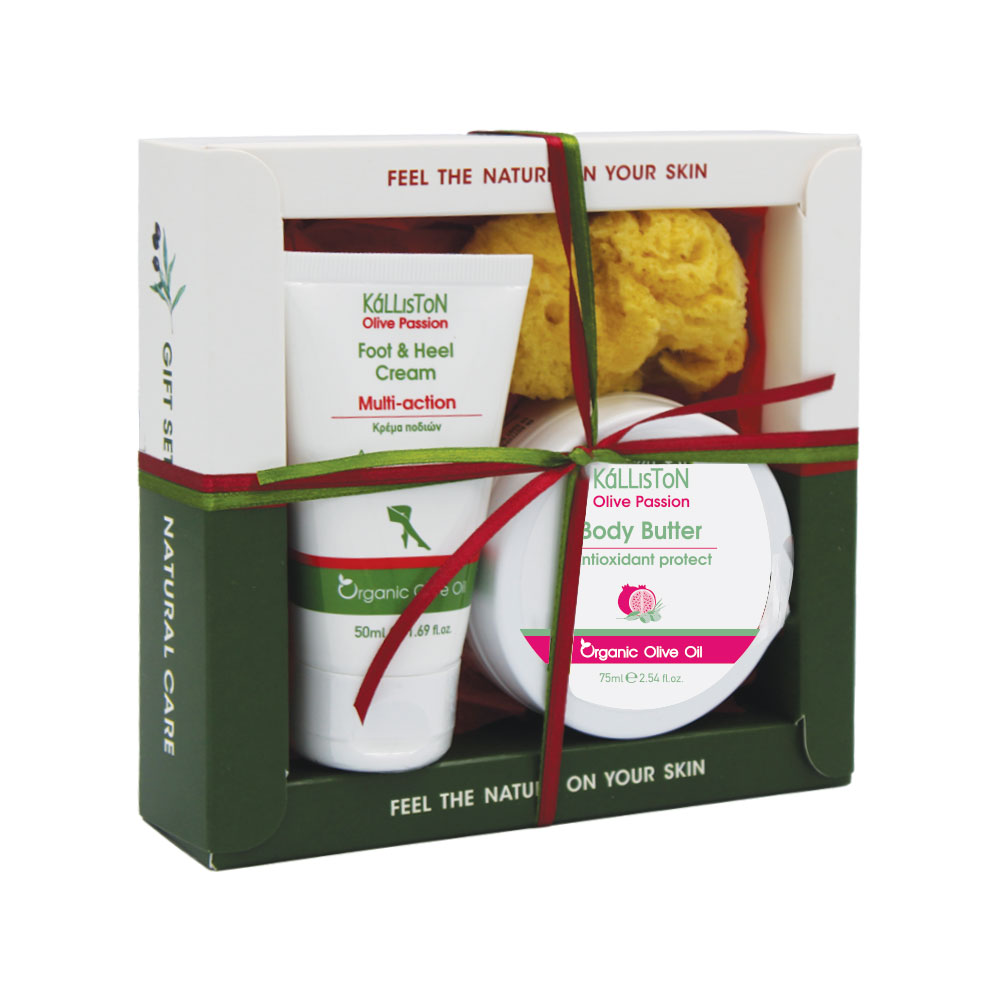 KL1351 Gift box with foot & heel cream 50ml, body butter 75ml & sponge - Image 1