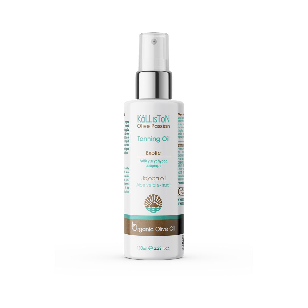 KL1191 Quick tanning oil with chocolate perfume - SPF 0 100ml - Image 1