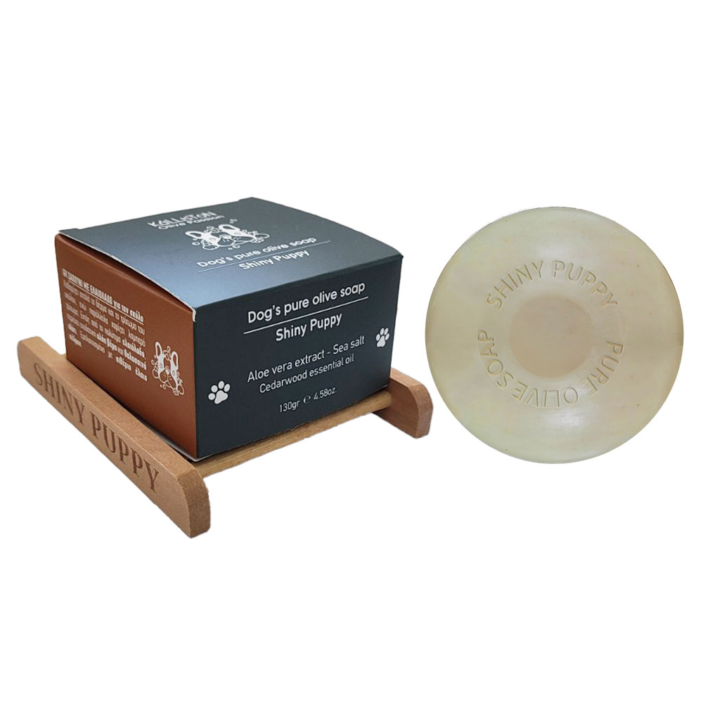 KL0021 DOG’S PURE OLIVE OIL SOAP 130gr WITH SOAP BASE - Image 1