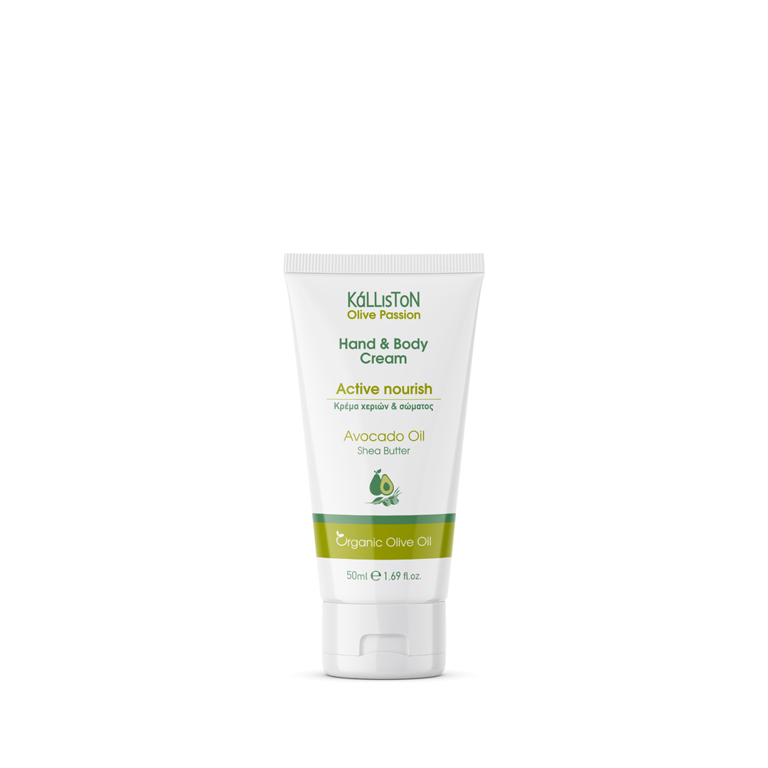 KL1012 Nourish hand & body cream with avocado oil 50ml - Image 1