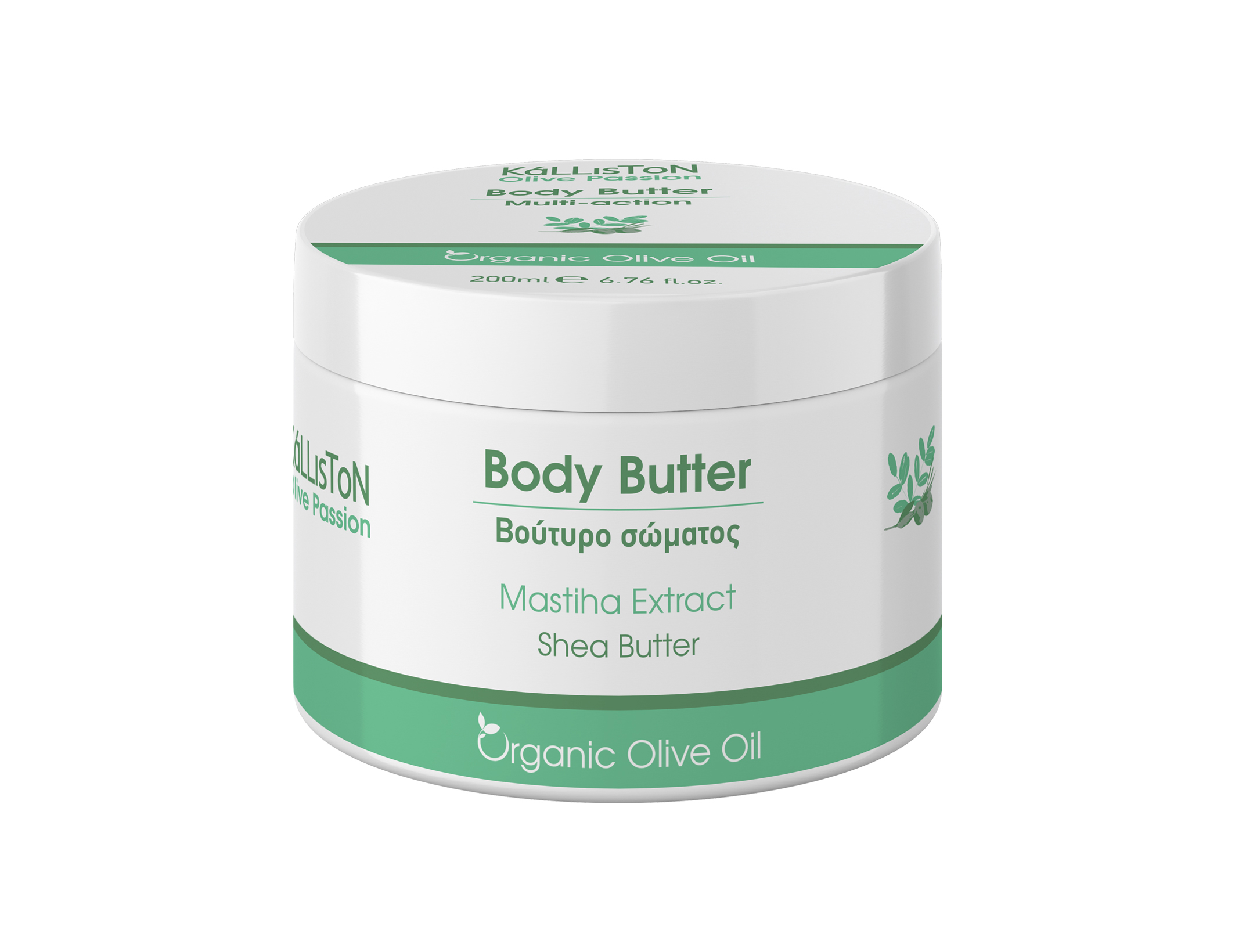 KL1034 Multi action body butter with mastiha extract 200ml - Image 1