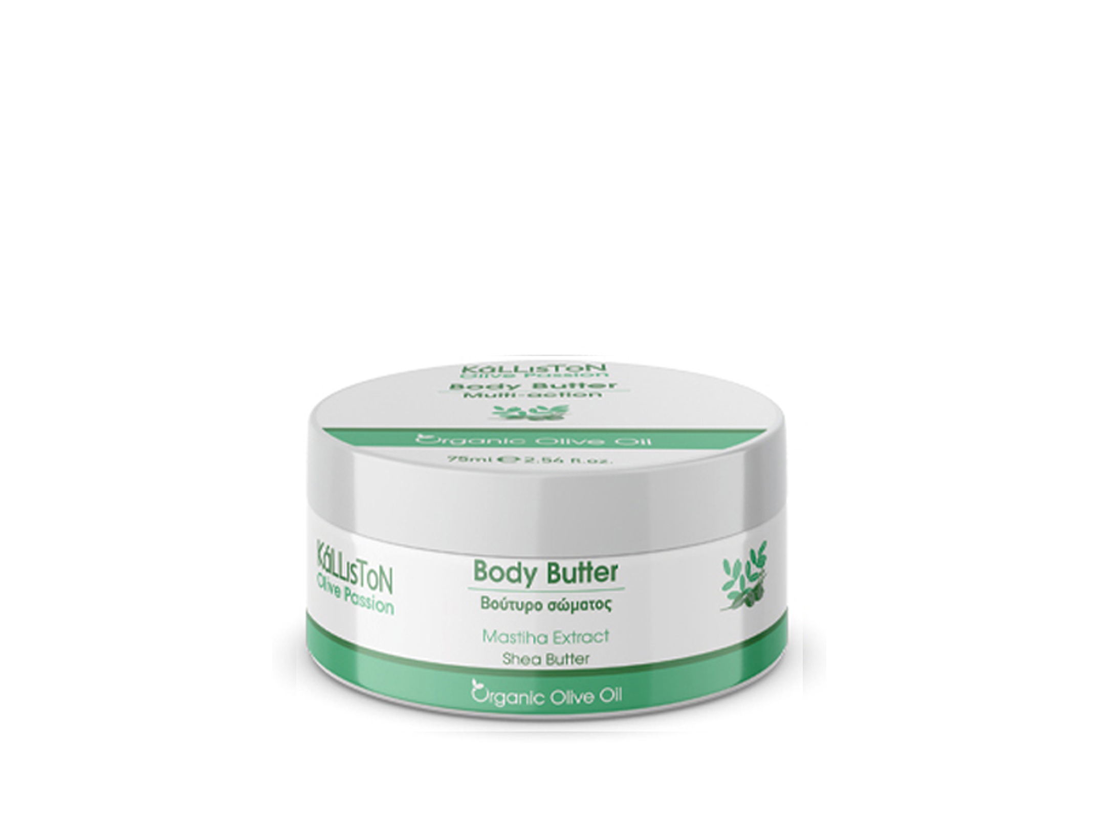 KL1064-1 Body butter with mastiha extract multi action 75ml - Image 1