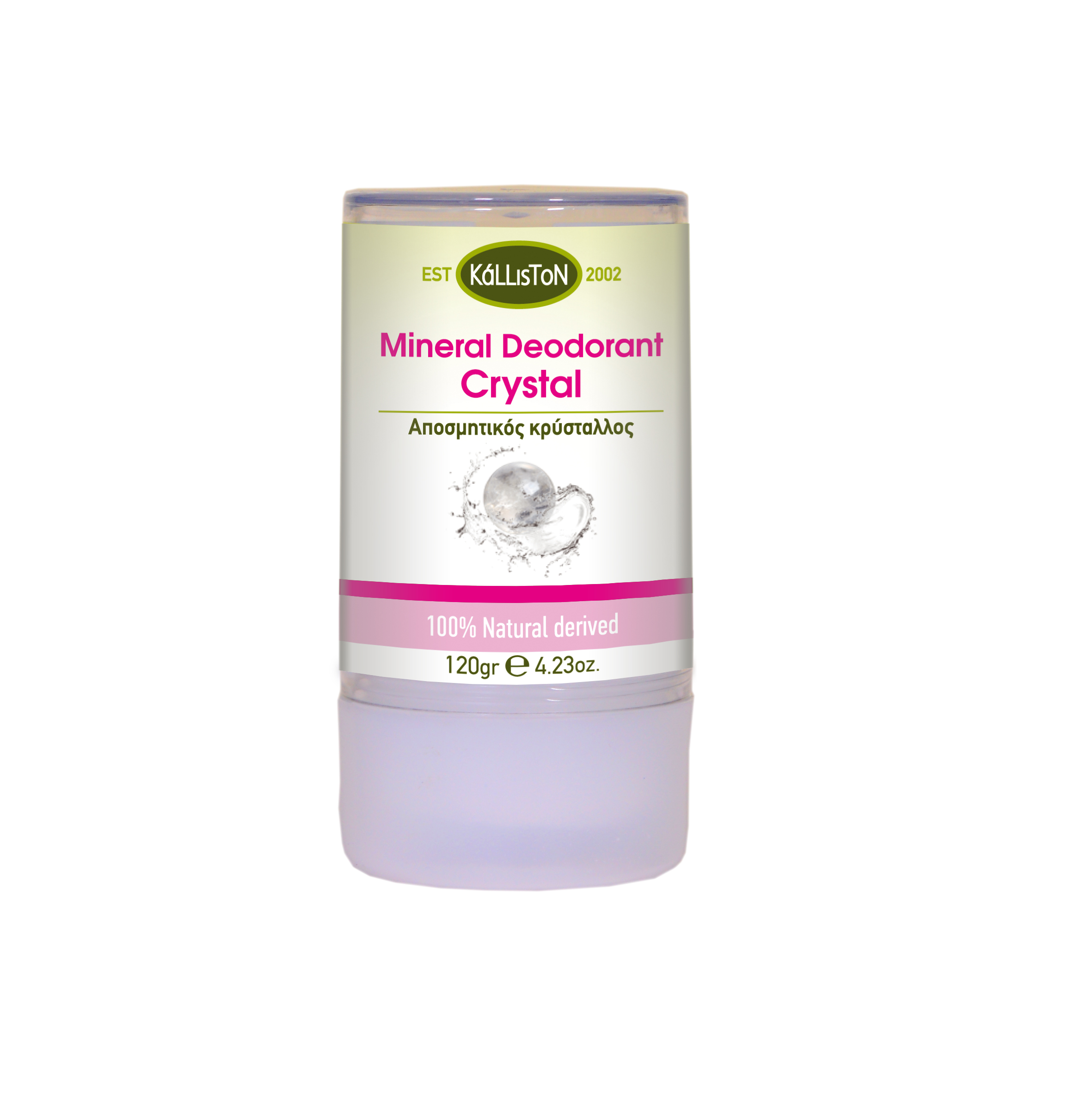 KL1101. Mineral crystal deodorant 120gr - Image 1