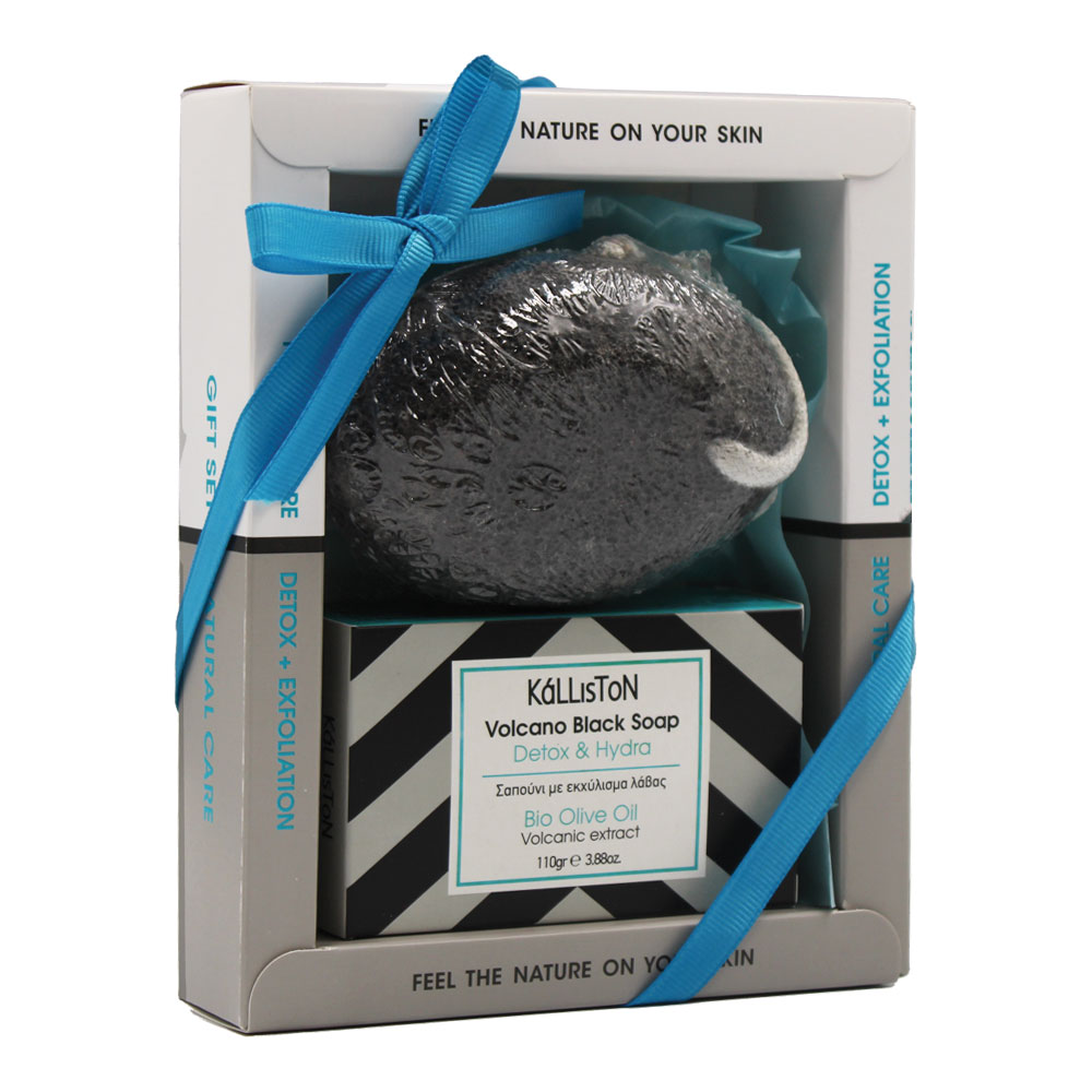 KL1365 Gift box with volcano black soap 110gr & black pumice stone - Image 1